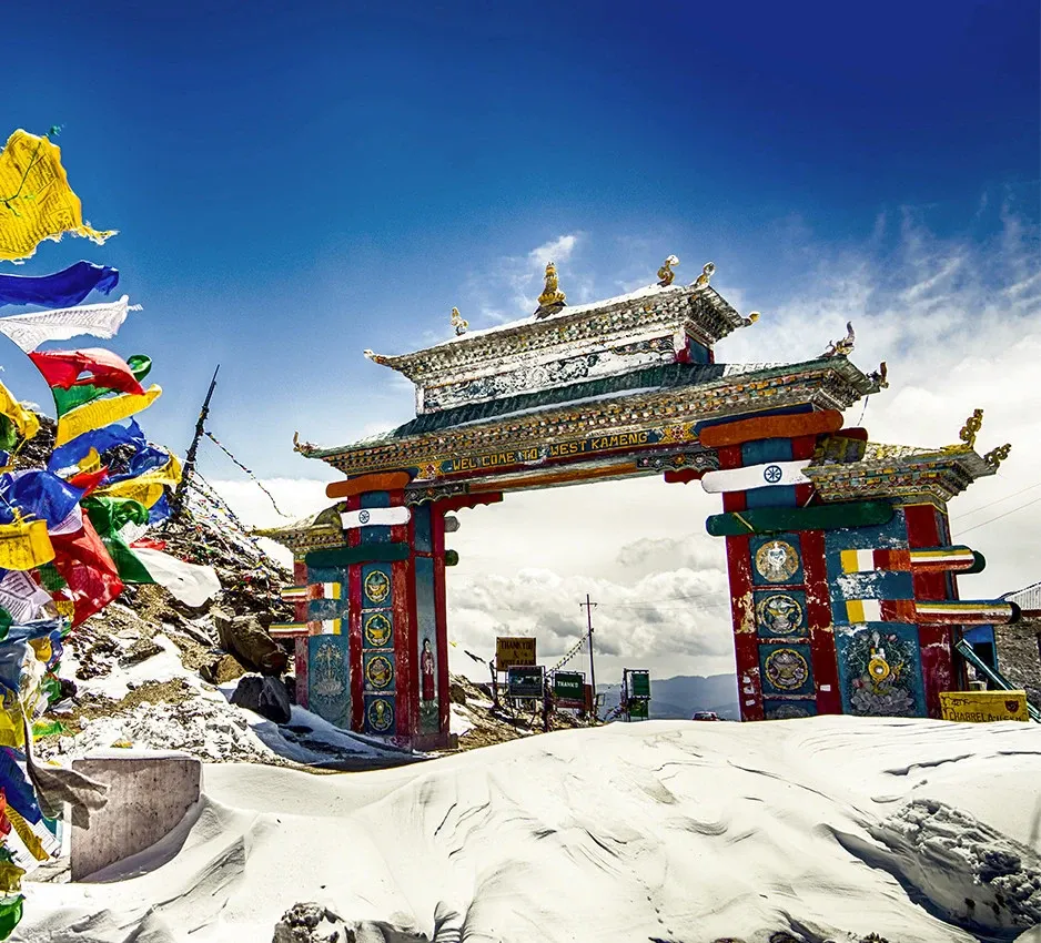 Tawang