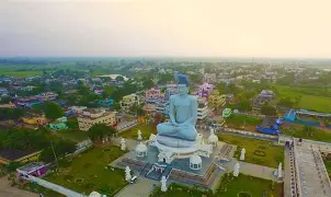 Amaravati Tour